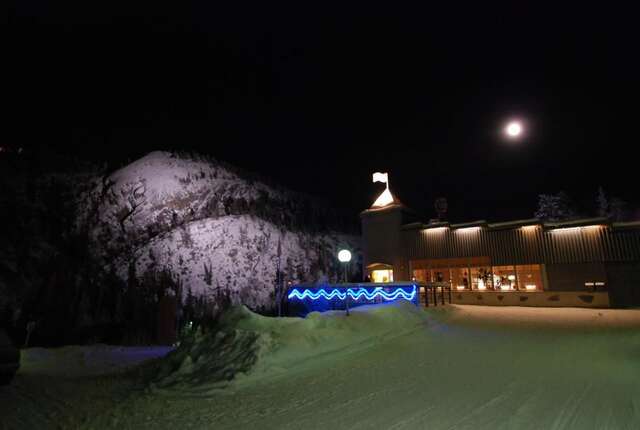 Отель Hotel Royal Ruka Рука-18